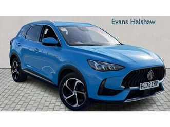 2023 - 1.5 t-gdi trophy 5dr dct