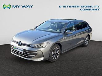 volkswagen passat variant sw passat style business 1.5 tsi mhev act opf 110 kw (150 pk) 7 versnellingen dsg