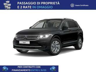 1.4 tsi eh elegance dsg