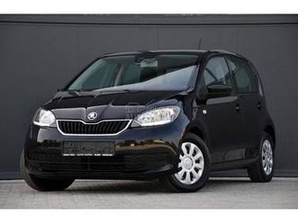 škoda citigo 1.0 / besprek0rna