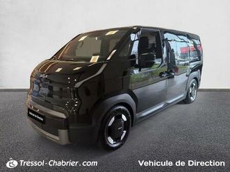 pv5 163 ch batterie l plus