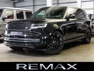 p530 lwb autobio / my 2025 / fond tv