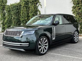 4.4 p530 530ch autobiography lwb