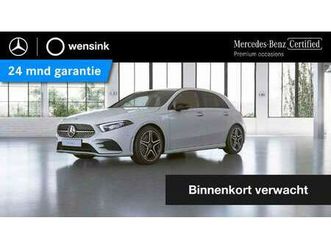 e amg line | night pakket | stoelverwarming | sfee