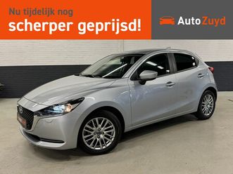 mazda 2 - 2 1.5 skyactiv-g luxury / navi / camera / carplay / cruise / stoelverwarming
