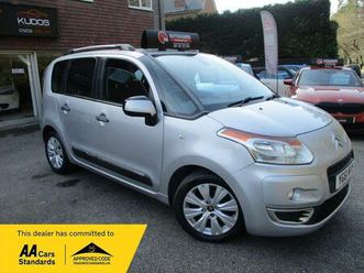 1.6 hdi exclusive euro 5 5dr