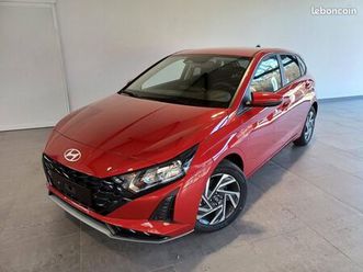 hyundai i20 1.0 t-gdi 100ch intuitive