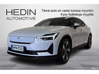 long range single motor, 220kw, 82kwh