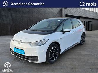 volkswagen id.3 145 ch pro