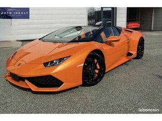 lamborghini huracan spyder lp 610-4 |arancio borealis