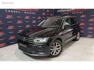 volkswagen tiguan 2.0 tdi bluemotion 150ch - bv dsg 7 carat - garantie 6 mois