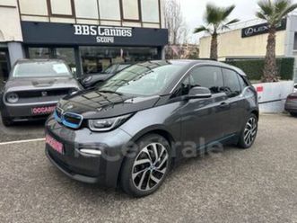 generation2 94 ah 170 prolongateur autonomie +connected suite