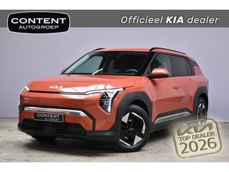kia ev3 - 58, 3 kwh 204pk plus nieuw - snel leverbaar