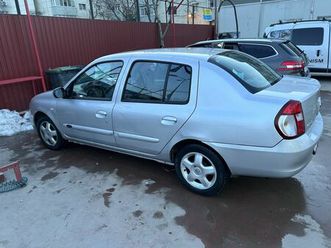 renault symbol 1,4 benzina bucuresti sectorul 2