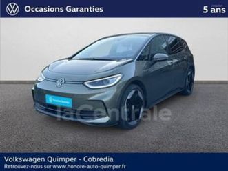 generation2 204 pro s life max 77 kwh