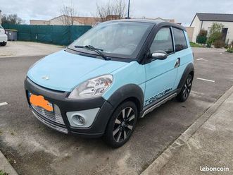 ligier ixo série treck