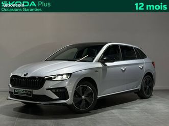 skoda scala 1.0 tsi evo 2 116 ch dsg7 monte-carlo