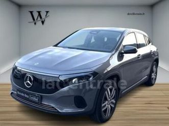 generation2 250+ edition 70.5 kwh