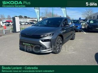 generation2 coupe 85 sportline 82 kwh