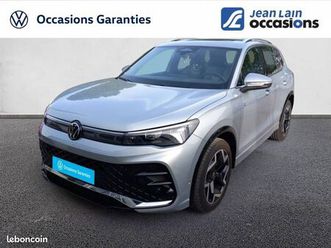 volkswagen tiguan 1.5 etsi 150ch dsg7 r-line edition