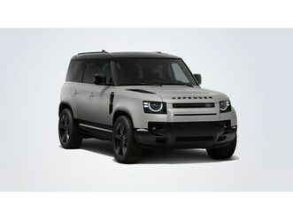 land rover defender 110 - p300e dynamic hse | matt | meridian 3d | towing pack