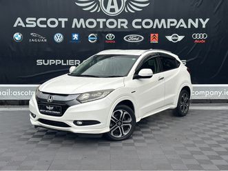 2015 honda vezel hybrid