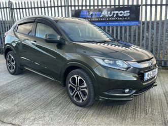 2014 honda vezel self charging hybrid