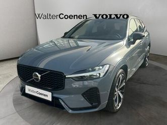 b4 d plus dark fahrerassistenz-paket + pan