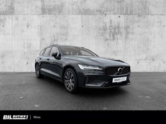 t6 plus dark / 2,99% rente eller 40.000 i innbytte*