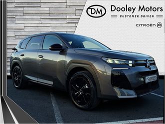 2026 citroen c5 aircross plus hybrid new model