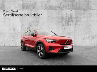 sm plus /2,99% rente eller 40.000 i innbytte /lav km!