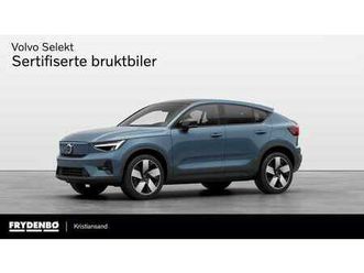 recharge twin ultimate krok|20|pano|360|h&k|8år*