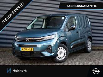 electric l1h1 50kwh 136pk automaat dode hoek | ada