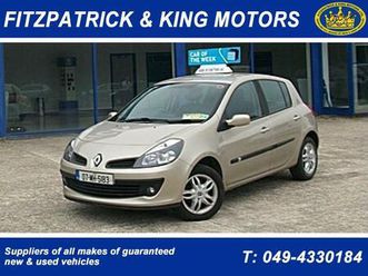 2007 renault clio 3 1.2 16v dynamiq
