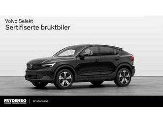 recharge twin plus krok|pano|tonede|8år*