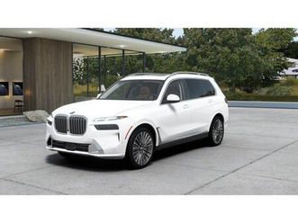new 2026 bmw x7 xdrive40i