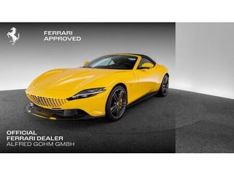 spider ferrari singen