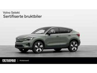 recharge twin ultimate krok|20|pano|360|h&k|8år*