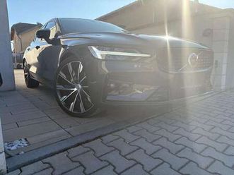 s60 b4 plus dark aut. plus dark