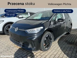 volkswagen id.3 52kwh plus