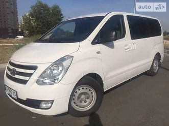 hyundai h-1 2016