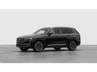 7 säten ii t8 ultra bright