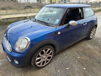 one 1598 one benzina