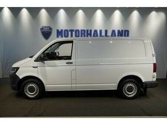 drag / parkeringsvärmare