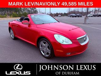 used 2005 lexus sc 430 base