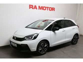 fullhybrid advance sport