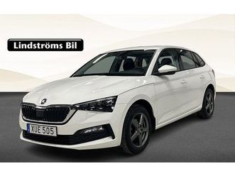 skoda scala 1.0 tsi dsg