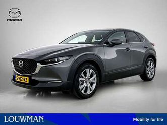 2.0 e-skyactiv-g m hybrid luxury / leder int. / bo