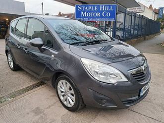 2012 vauxhall meriva 1.4 active (100ps)