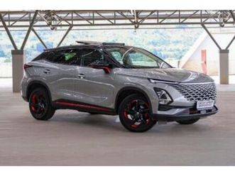 2025 omoda c5 1.5t elegance s